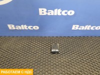 Кнопка многофункциональная