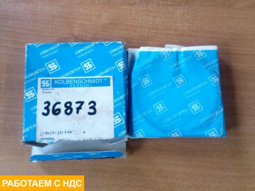 Кольца поршневые компрессора