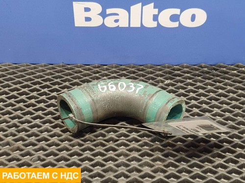 Шланг системы рециркуляции ОГ