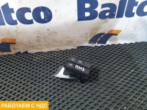 Блок кнопок