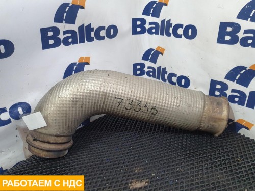 Приемная труба глушителя