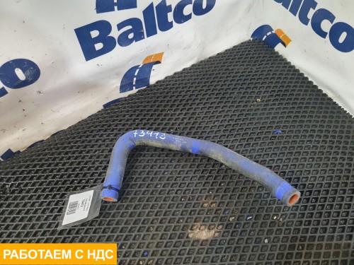 Шланг системы охлаждения