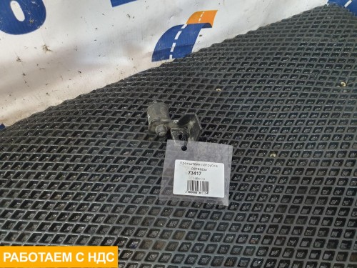 Кронштейн патрубка ретарды