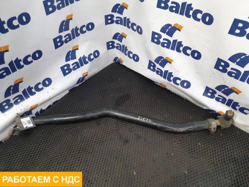 Тяга рулевая продольная