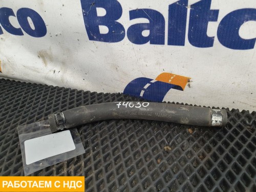 Шланг системы охлаждения