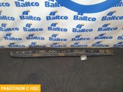 Кронштейн седла левый