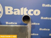 Интеркулер