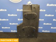 Крыло переднее