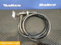 Кабель силовой