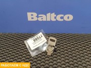 Крючок для одежды