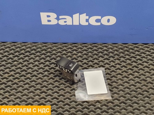 Кнопка многофункциональная