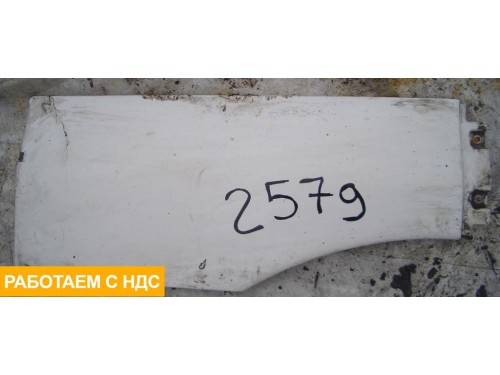 Продолжение крыла правое